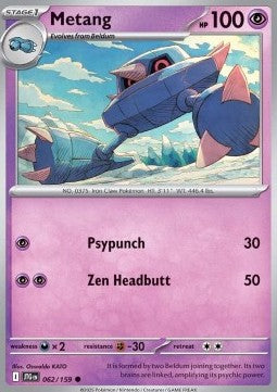 Metang