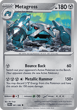 Metagross
