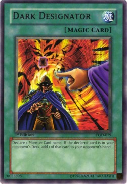Dark Designator - Pharaonic Guardian (Rare) [PGD-079]