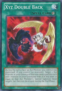 Xyz Double Back - Cosmo Blazer (Common) [CBLZ-056]
