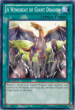 A Wingbeat of Giant Dragon - Structure Deck: Saga of Blue-Eyes White Dragon (Common) [SDBE-023]
