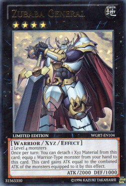 Zubaba General - War of the Giants Reinforcements (Ultra Rare) [WGRT-104]