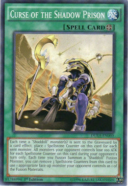 Curse of the Shadow Prison - Duelist Alliance (Common) [DUEA-060]