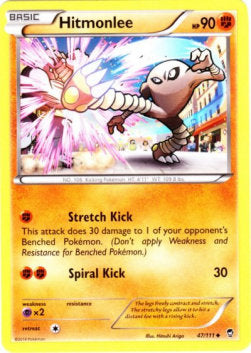 Hitmonlee - Furious Fists (Uncommon) [FFI-47]