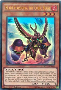 Blade Garoodia the Cubic Beast (V.1 - Ultra Rare) - The Dark Side of Dimensions Movie Pack (Ultra Rare) [MVP1-034]