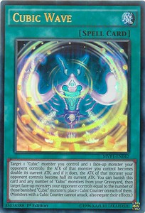 Cubic Wave (V.1 - Ultra Rare) - The Dark Side of Dimensions Movie Pack (Ultra Rare) [MVP1-042]