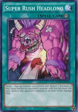 Super Rush Headlong - 2016 Mega-Tin Mega Pack (Common) [MP16-152]