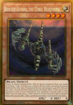 Buster Gundil the Cubic Behemoth (V.2 - Gold Rare) - The Dark Side of Dimensions Movie Pack (Gold Rare) [MVP1-G35]