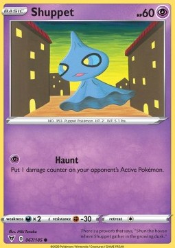 Shuppet