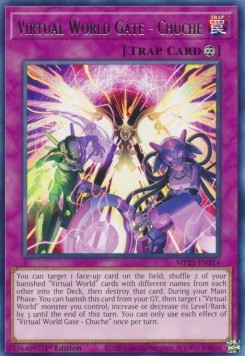 Virtual World Gate - Chuche - 2021 Tin of Ancient Battles (Rare) [MP21-214]