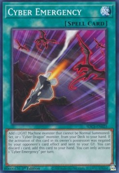 Cyber Emergency - Structure Deck: Cyber Strike (Common) [SDCS-025]