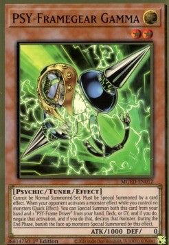 PSY-Framegear Gamma - Maximum Gold: El Dorado (Premium Gold Rare) [MGED-012]