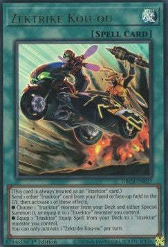 Zektrike Kou-ou (V.1 - Ultra Rare) - The Grand Creators (Ultra Rare) [GRCR-037]