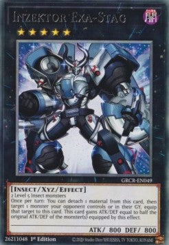 Inzektor Exa-Stag - The Grand Creators (Rare) [GRCR-049]