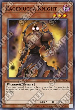 Kagemucha Knight - OTS Tournament Pack 18 (Super Rare) [OP18-006]