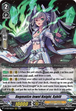 Dogmatize Jewel Knight, Sybill - V Clan Collection Vol.3 (Triple Rare) [D-VS03-002]