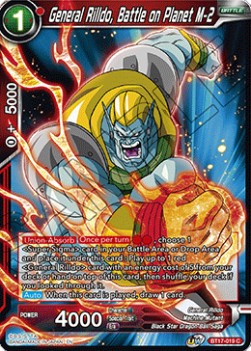 General Rilldo, Battle on Planet M-2 - Ultimate Squad (Common) [BT17-019]