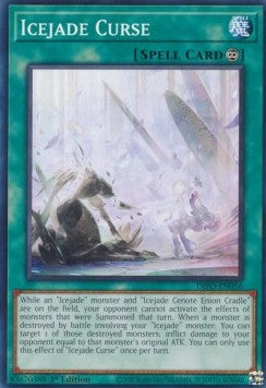 Icejade Curse - Dimension Force (Common) [DIFO-056]