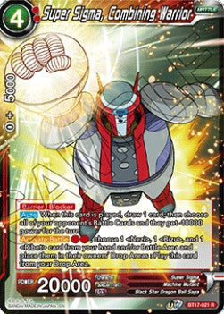 Super Sigma, Combining Warrior - Ultimate Squad (Rare) [BT17-021]