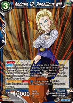 Android 18, Rebellious Will - Ultimate Squad (Uncommon) [BT17-047]