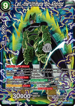 Cell, the Ultimate Bio-Android (V.1 - Super Rare) - Ultimate Squad (Super Rare) [BT17-049]