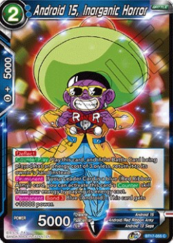 Android 15, Inorganic Horror - Ultimate Squad (Common) [BT17-055]
