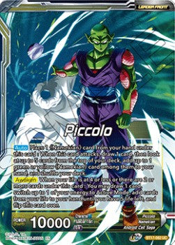 Piccolo // Piccolo, Supreme Power - Ultimate Squad (Uncommon) [BT17-082]