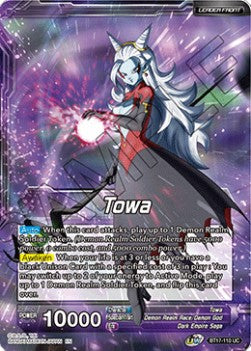 Towa // Demon God Towa, Dark Leader - Ultimate Squad (Uncommon) [BT17-110]