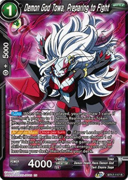 Demon God Towa, Preparing to Fight - Ultimate Squad (Rare) [BT17-117]