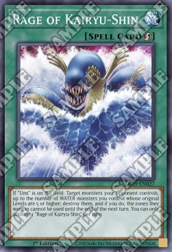 Rage of Kairyu-Shin - Legendary Duelists: Duels From the Deep (Common) [LED9-027]