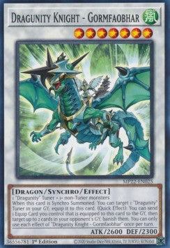 Dragunity Knight - Gormfaobhar - 2022 Tin of the Pharaoh's Gods (Common) [MP22-025]