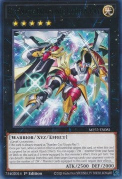 Ultimate Dragonic Utopia Ray - 2022 Tin of the Pharaoh's Gods (Rare) [MP22-081]