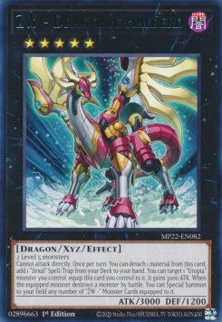 ZW - Dragonic Halberd - 2022 Tin of the Pharaoh's Gods (Rare) [MP22-082]