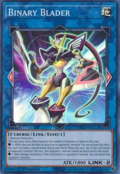 Binary Blader - 2022 Tin of the Pharaoh's Gods (Super Rare) [MP22-113]