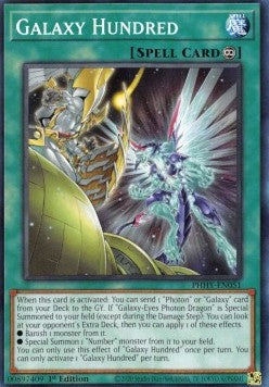 Galaxy Hundred - Photon Hypernova (Common) [PHHY-051]