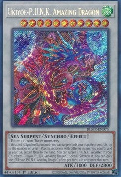 Ukiyoe-P.U.N.K. Amazing Dragon - Battles of Legend: Monstrous Revenge (Secret Rare) [BLMR-075]