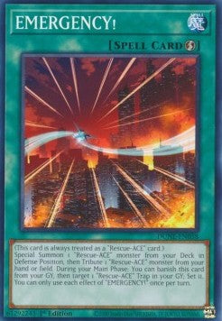 EMERGENCY! - Duelist Nexus (Common) [DUNE-058]
