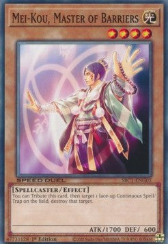 Mei-Kou, Master of Barriers - Speed Duel: Streets of Battle City (Common) [SBC1-G05]