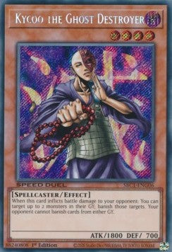 Kycoo the Ghost Destroyer (V.2 - Secret Rare) - Speed Duel: Streets of Battle City (Secret Rare) [SBC1-G06]