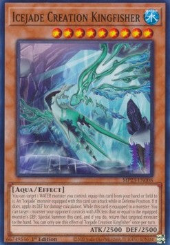 Icejade Creation Kingfisher - 25th Anniversary Tin: Dueling Heroes Mega Pack (Common) [MP23-008]