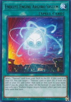 Endless Engine Argyro System - 25th Anniversary Tin: Dueling Heroes Mega Pack (Rare) [MP23-092]