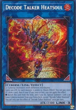 Decode Talker Heatsoul (V.3 - Secret Rare) - 25th Anniversary Rarity Collection (Secret Rare) [RA01-048]
