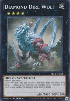 Diamond Dire Wolf - Structure Deck: Fire Kings (Common) [SR14-042]
