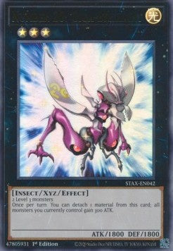 Number 20: Giga-Brilliant - 2-Player Starter Set (Ultra Rare) [STAS-X042]