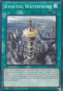 Kyoutou Waterfront - Battles of Legend: Chapter 1 (Common) [BLC1-122]
