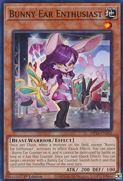 Bunny Ear Enthusiast - 25th Anniversary Tin: Dueling Mirrors (Common) [MP24-343]