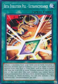 Beta Evolution Pill - Ultranscendance - 25th Anniversary Tin: Dueling Mirrors (Common) [MP24-375]