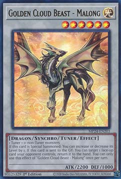 Golden Cloud Beast - Malong - 25th Anniversary Tin: Dueling Mirrors (Ultra Rare) [MP24-203]