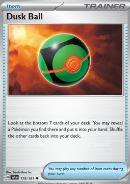 Dusk Ball