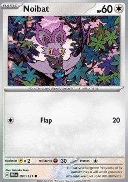 Noibat